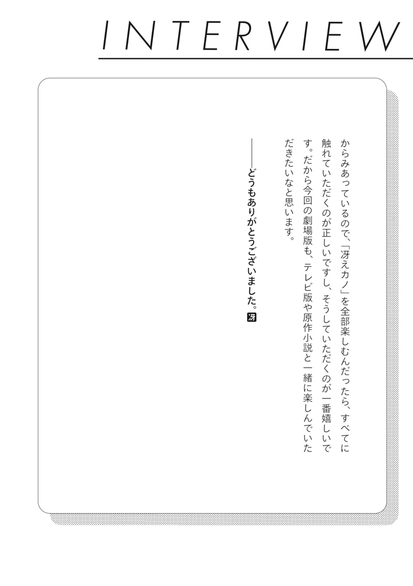 p180.jpg