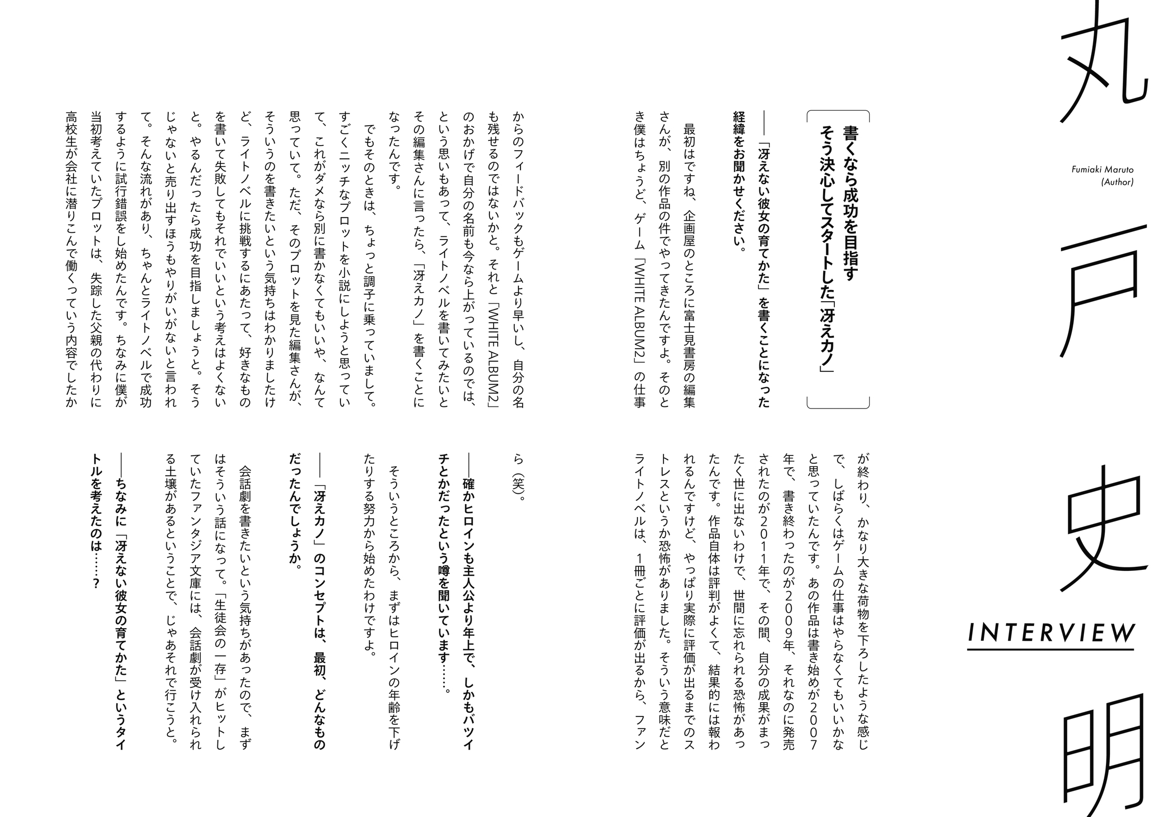 p276-277.jpg