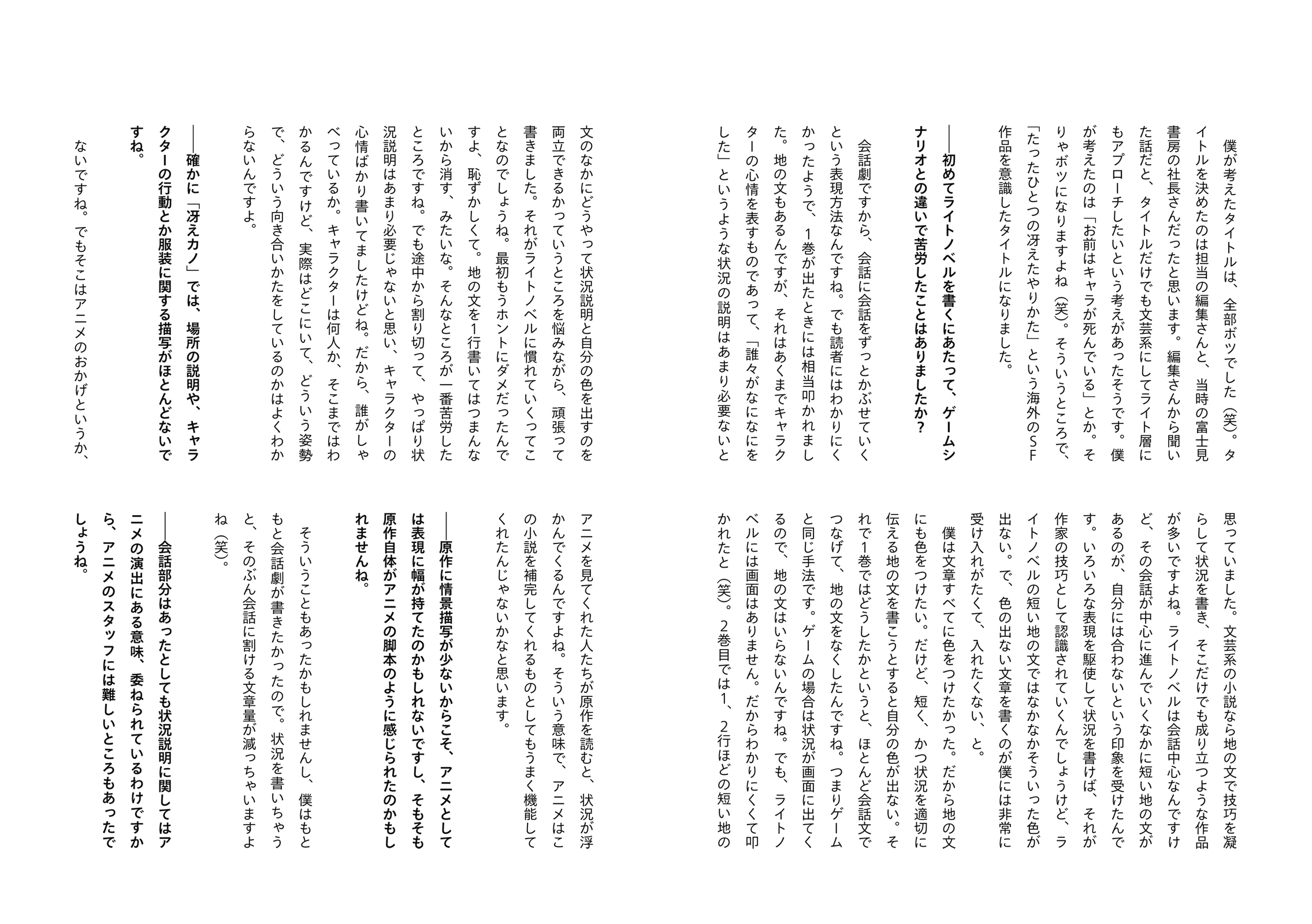 p278-279.jpg
