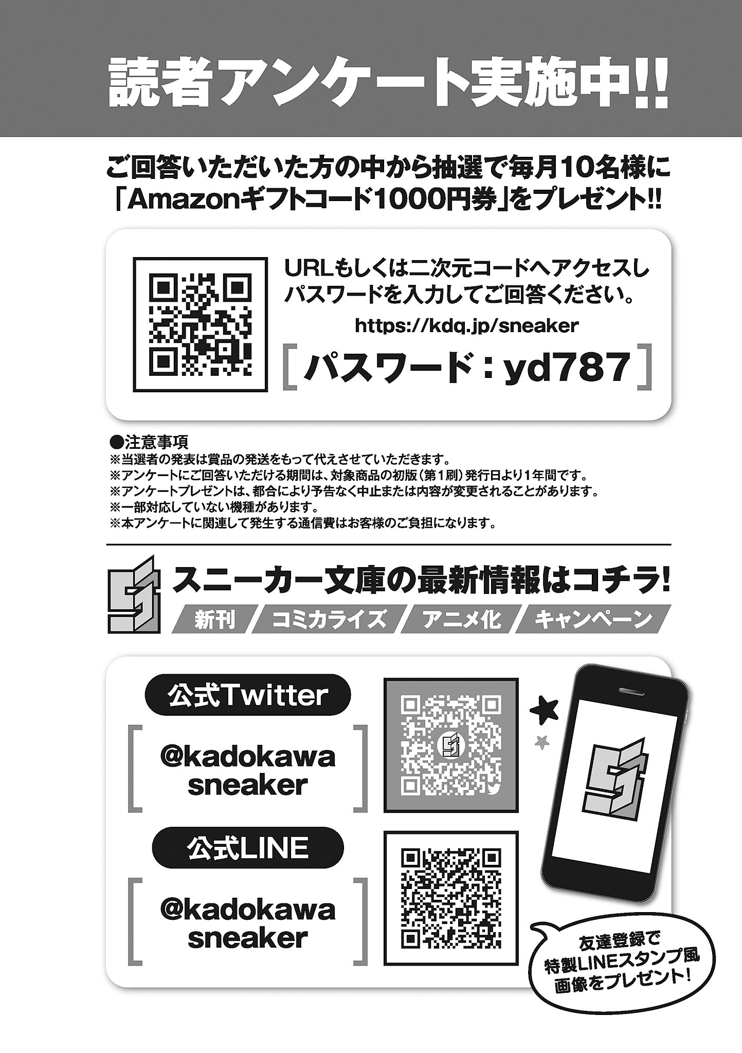p298.jpg