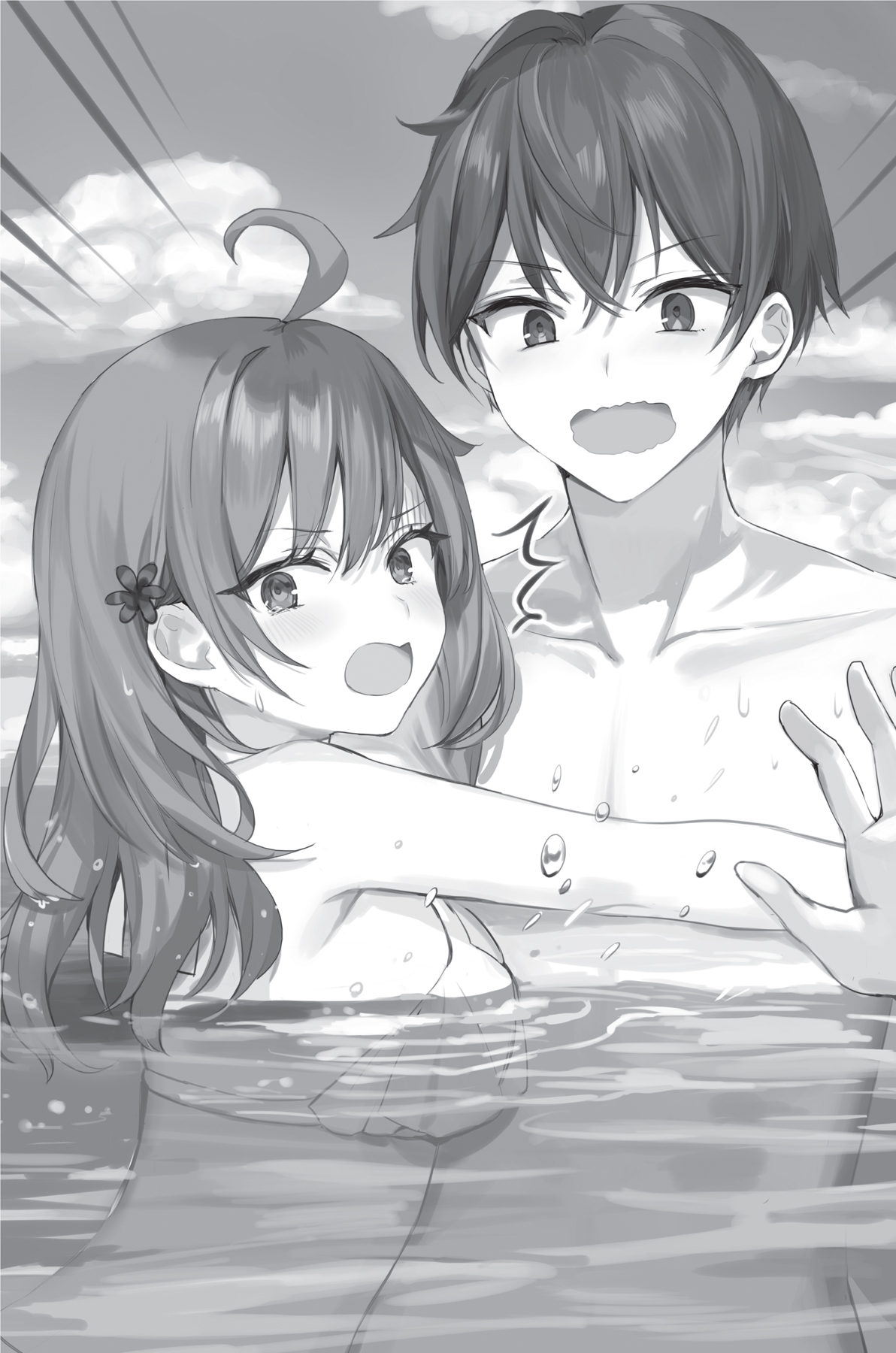 pg123.jpg
