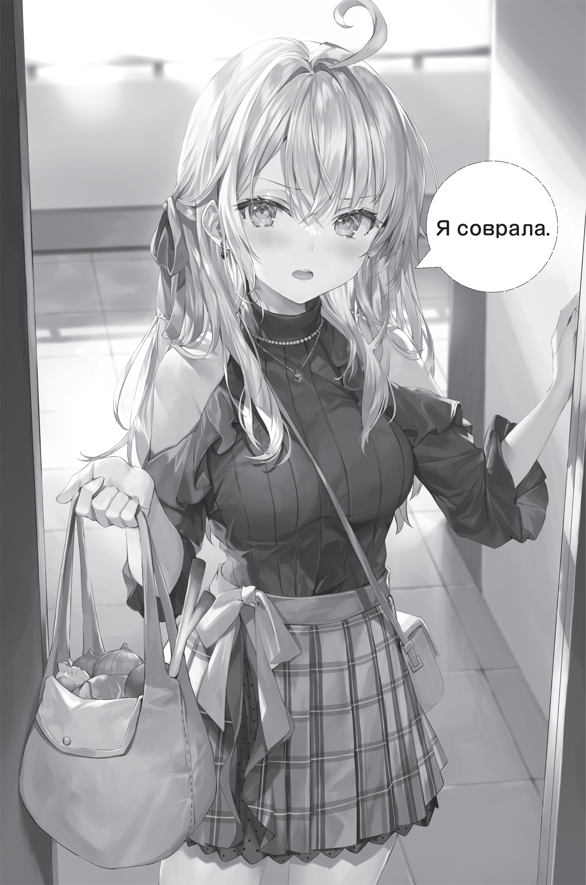 pg156.jpg