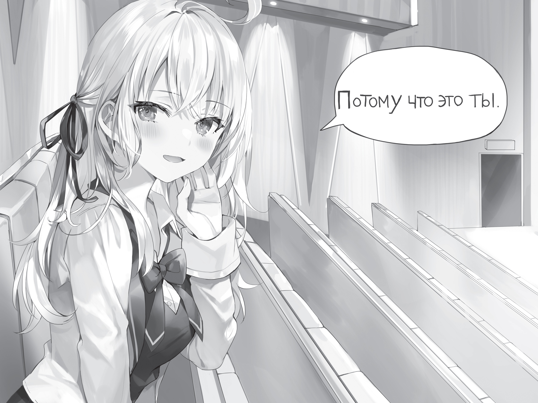 pg184-185.jpg