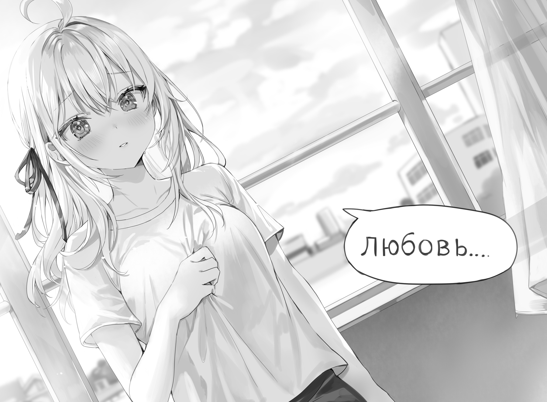 pg234-235.jpg