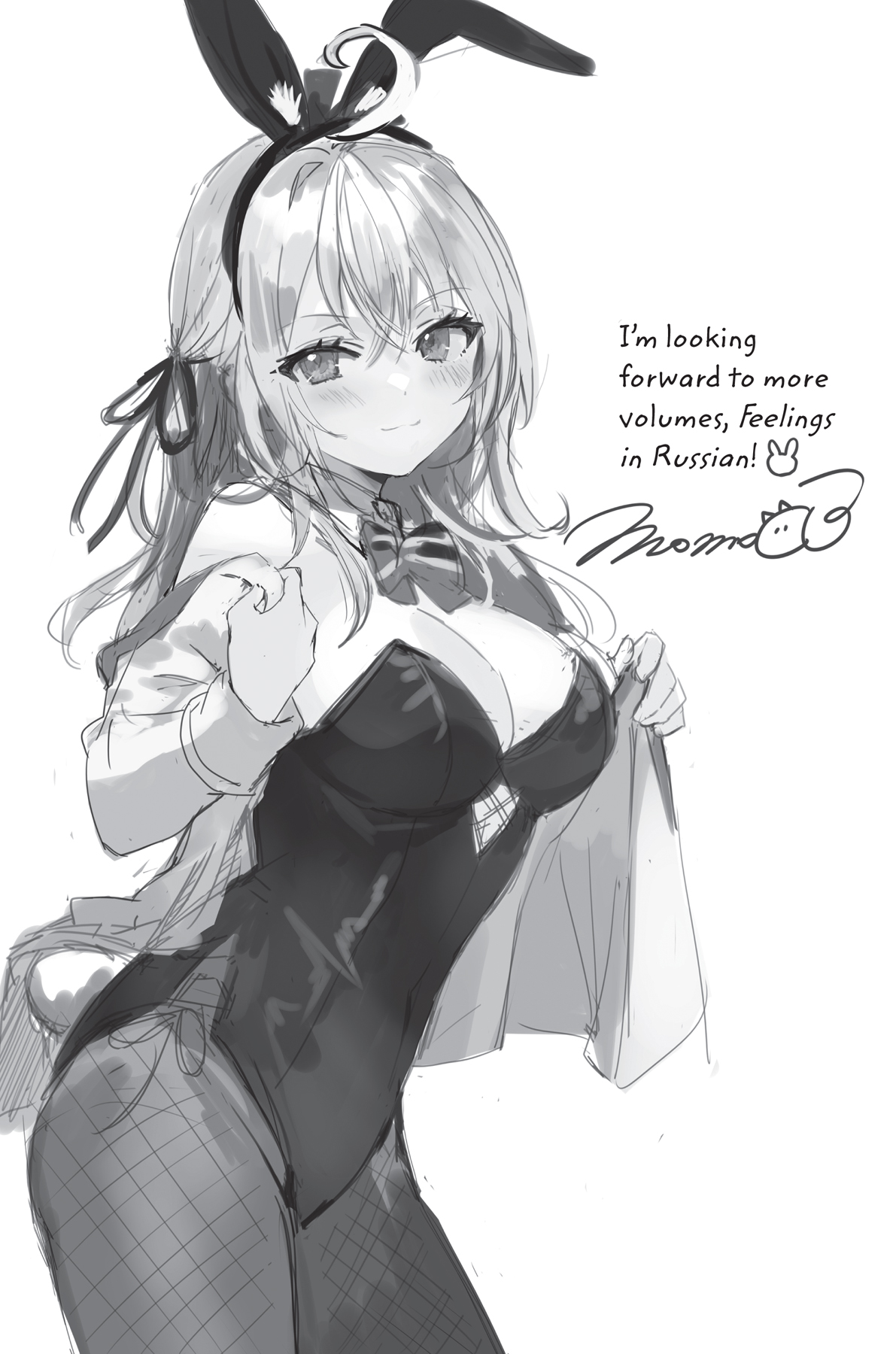 pg237.jpg