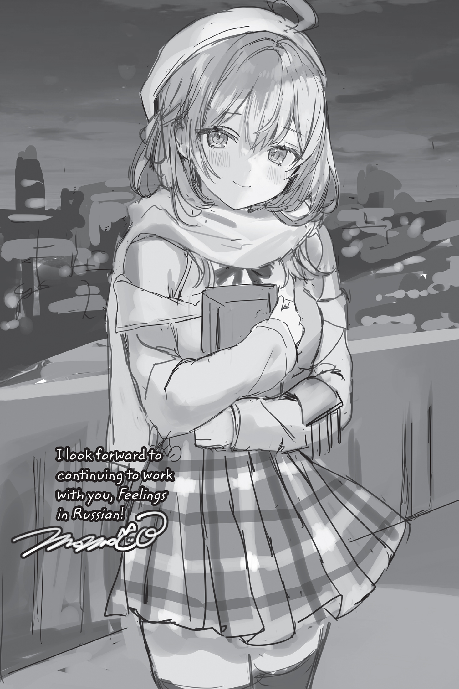 pg237.jpg