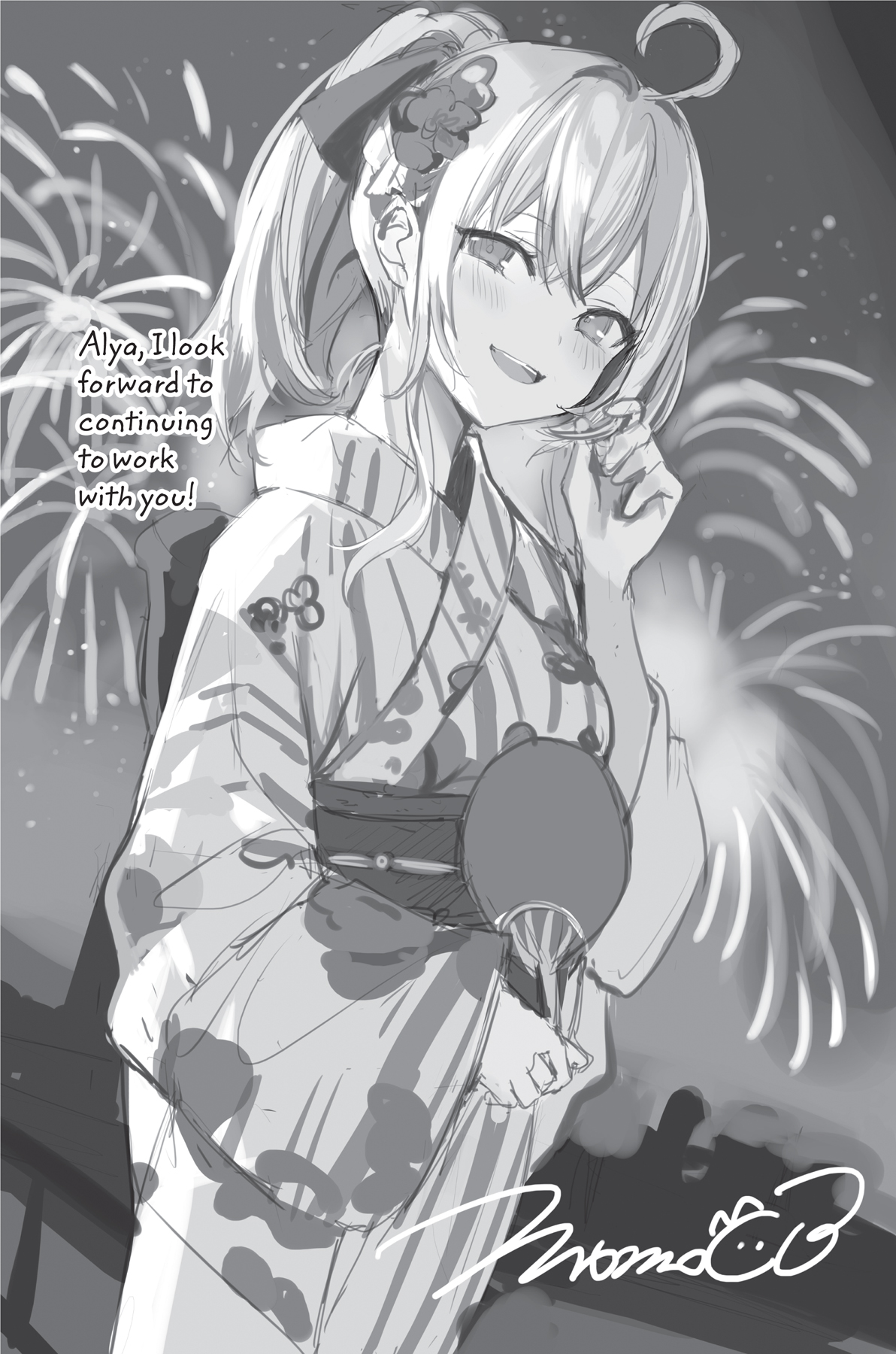 pg253.jpg