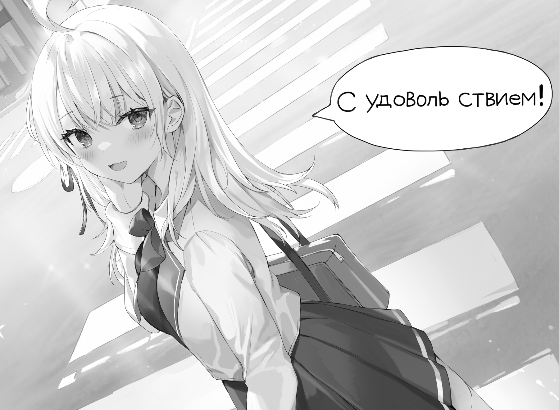 pg262-263.jpg