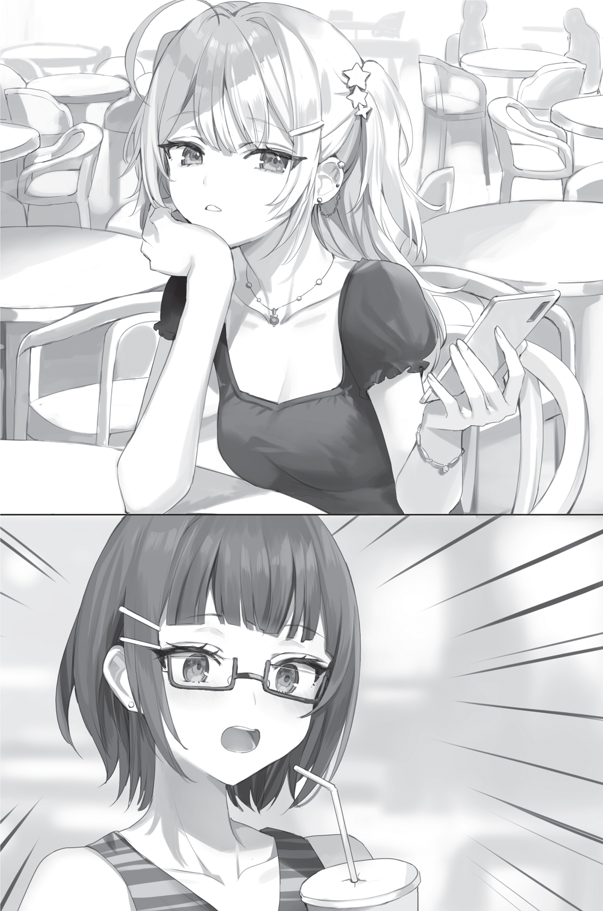 pg47.jpg