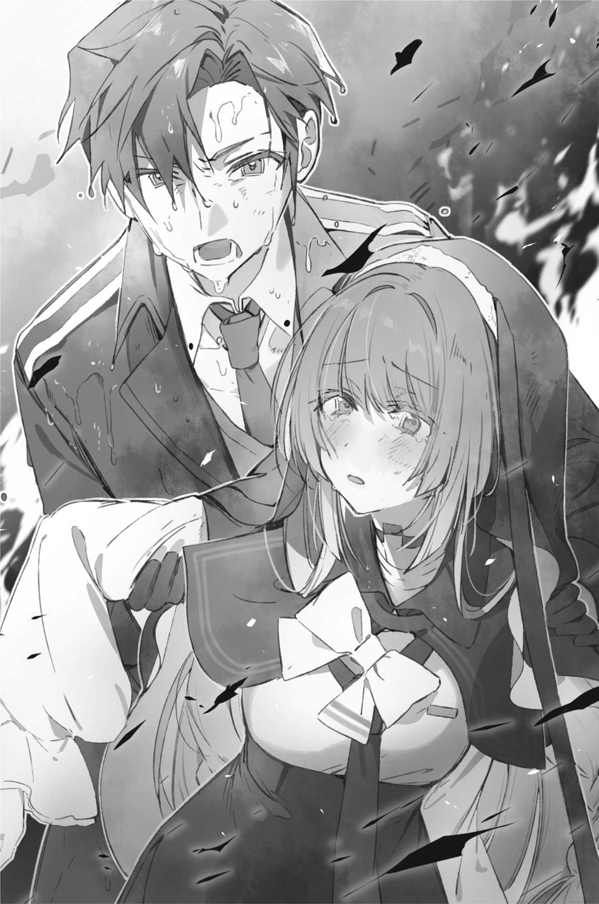 pg73.jpg