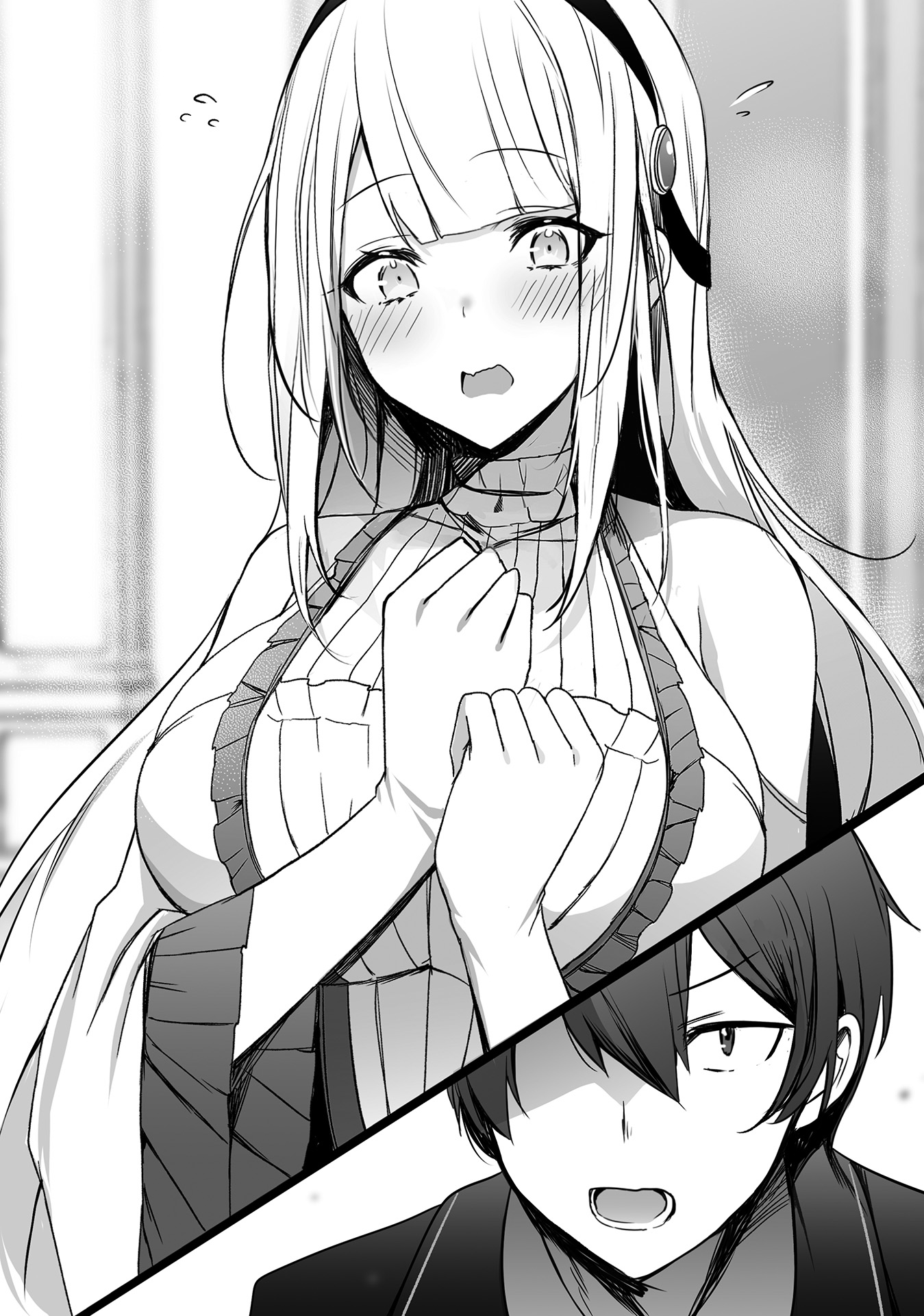 ph_otome11_ill007.jpg