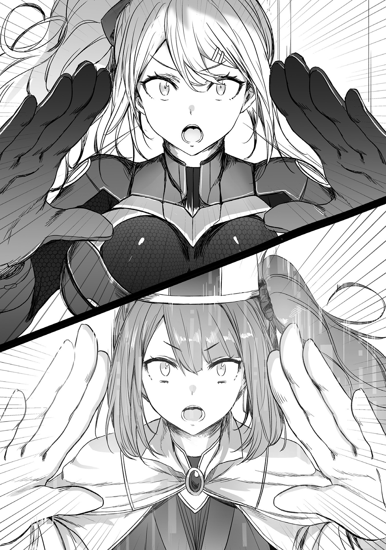 ph_otome13_ill003.jpg