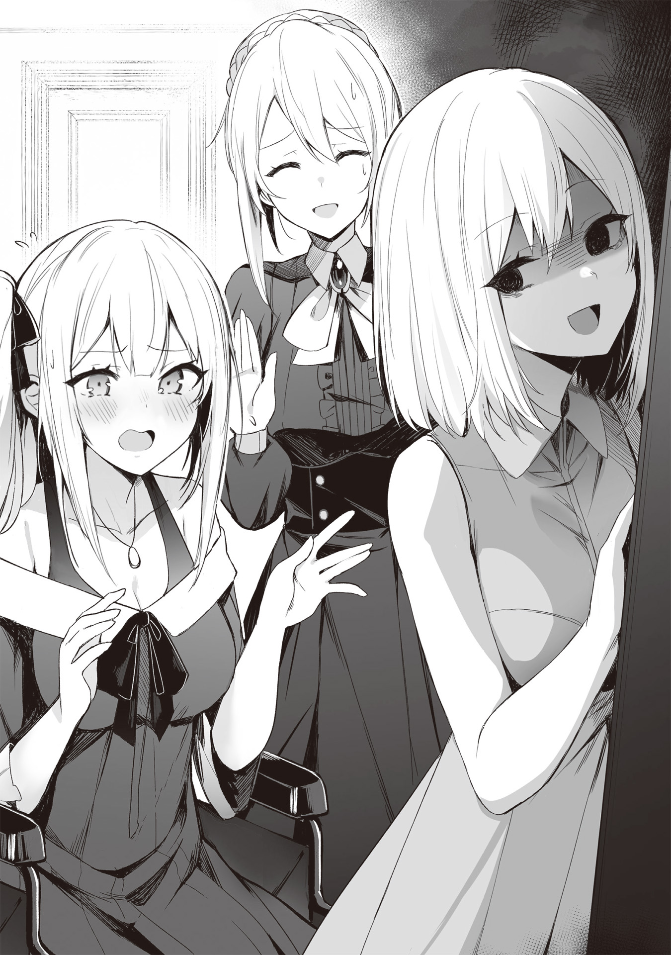 ph_otome8_ill002.jpg
