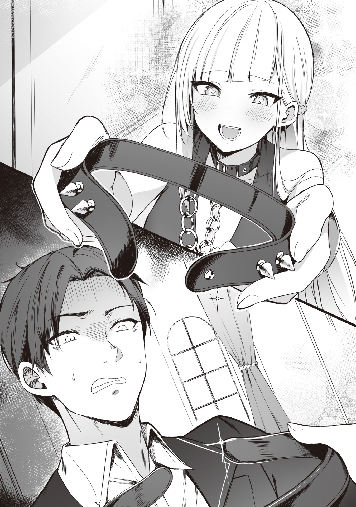 ph_otome8_ill005.jpg