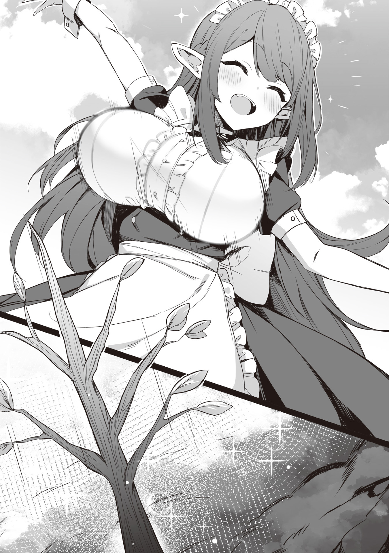ph_otome8_ill008.jpg