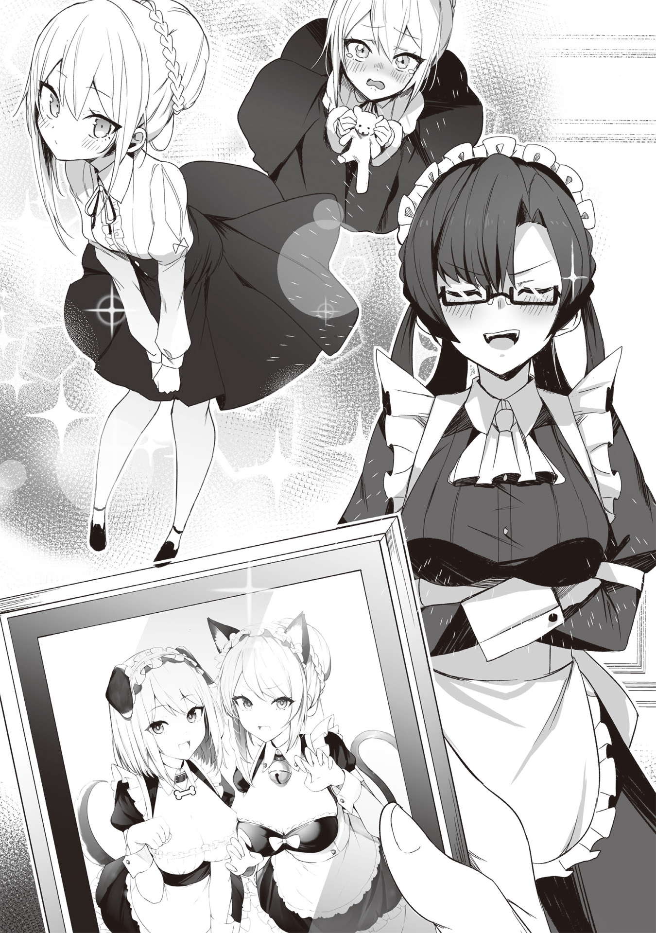 ph_otome8_ill009.jpg