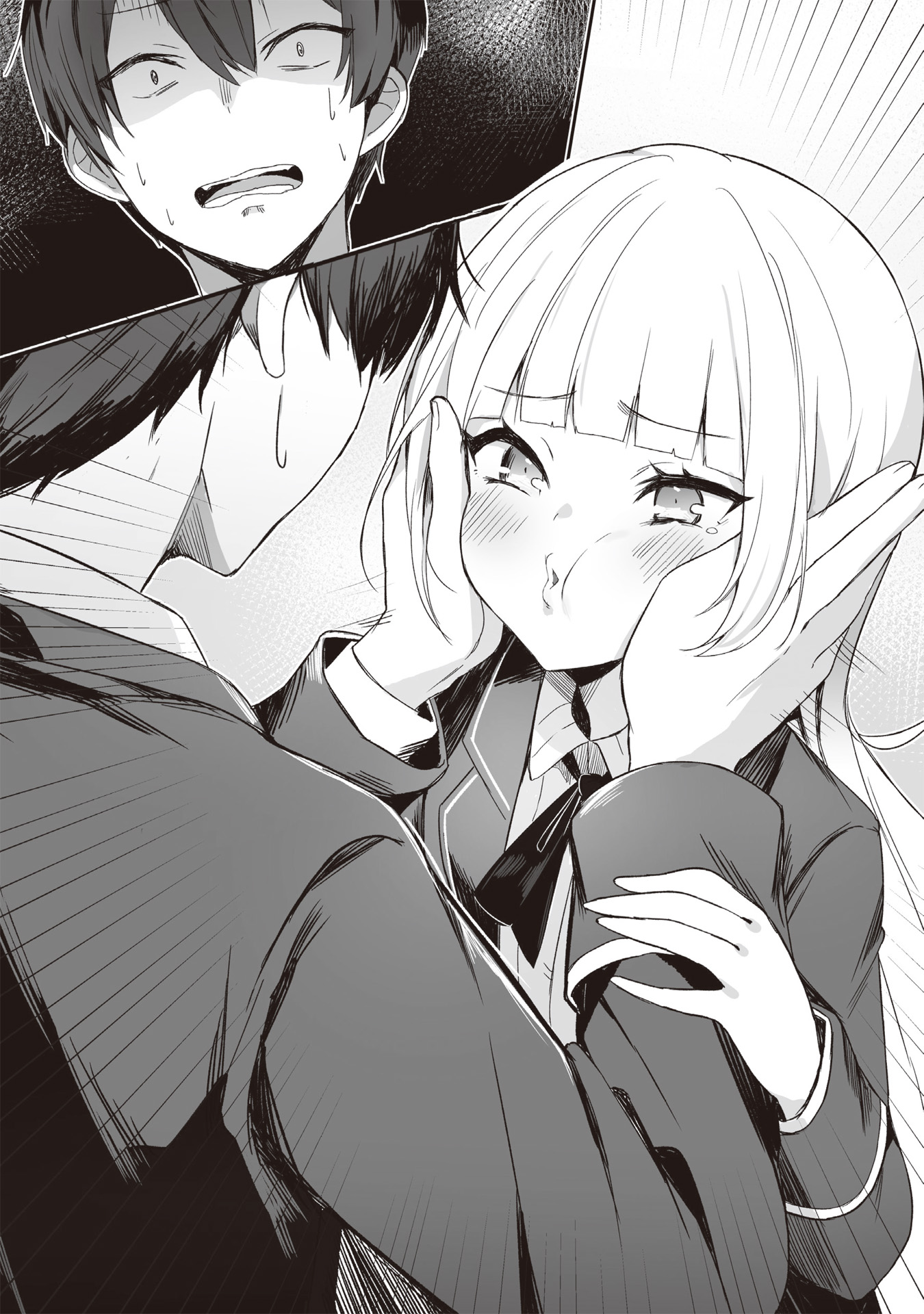 ph_otome8_ill010.jpg