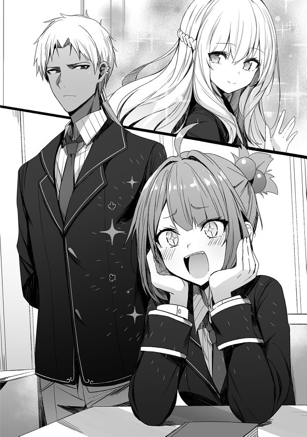 ph_otome9_ill002.jpg
