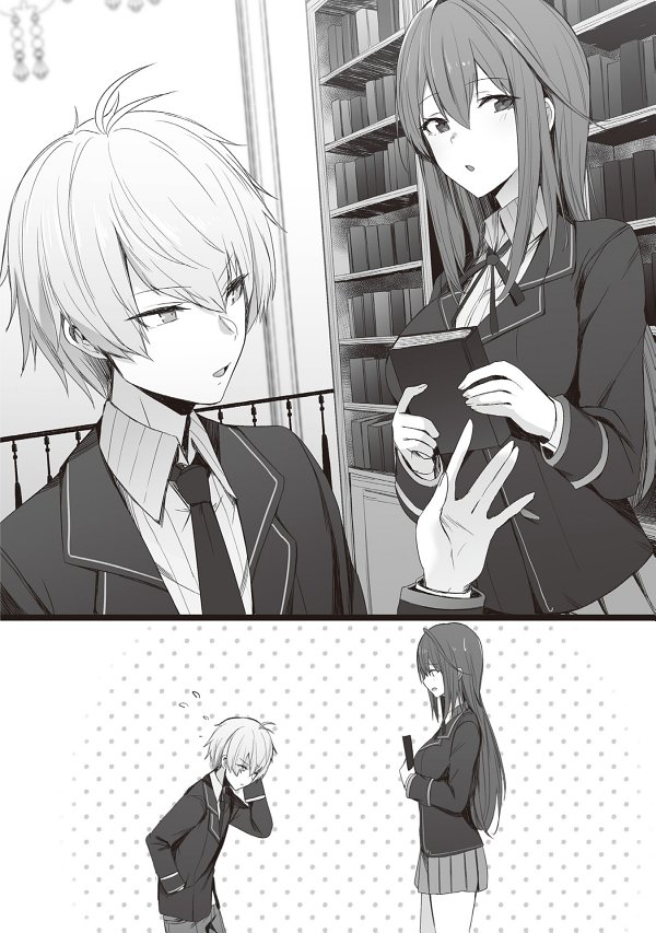 ph_otome9_ill003.jpg