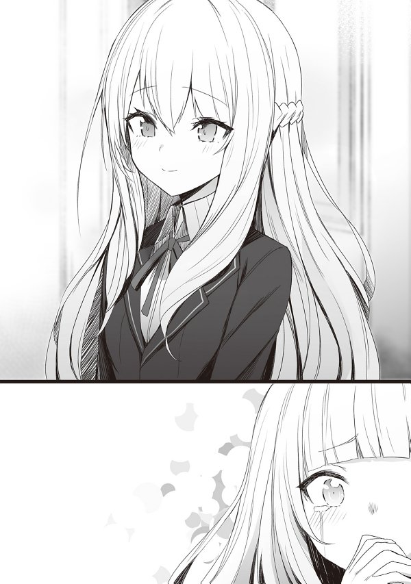 ph_otome9_ill010.jpg