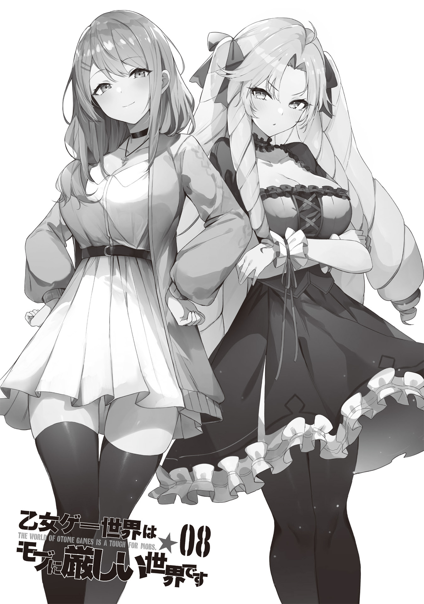 ph_tobira.jpg