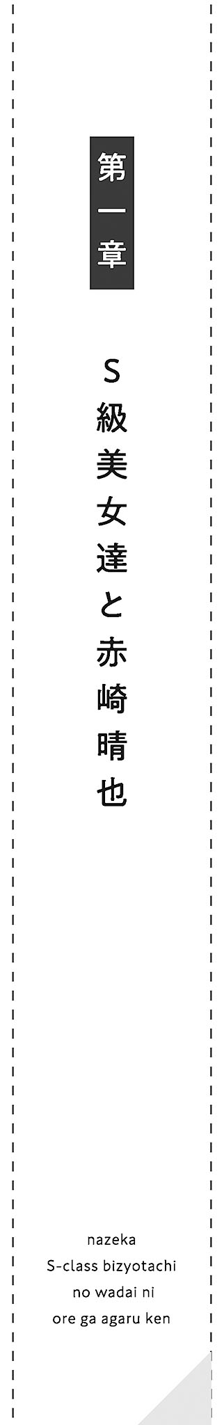 sp-m001.jpg